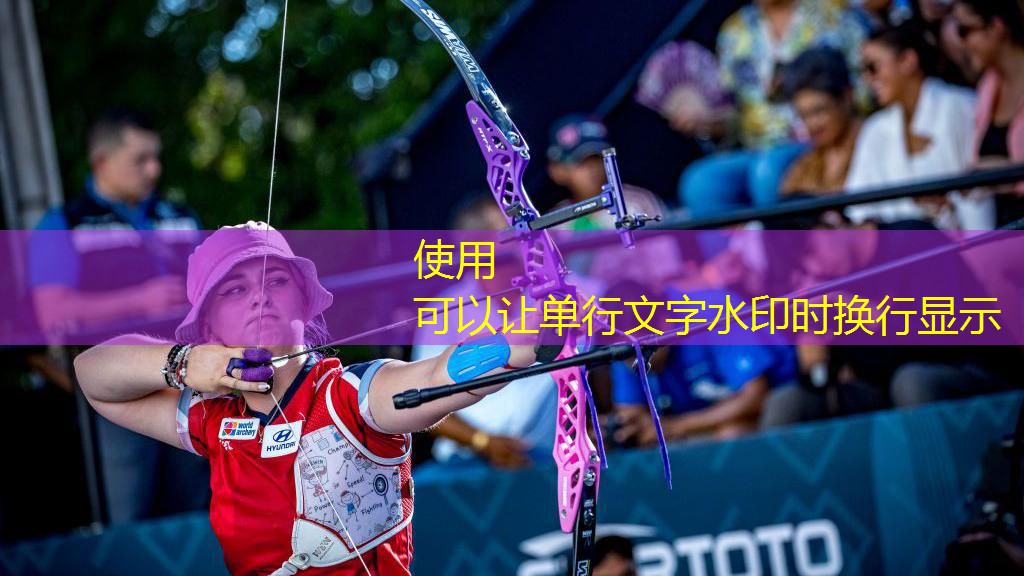 肩肌肉的健身器材