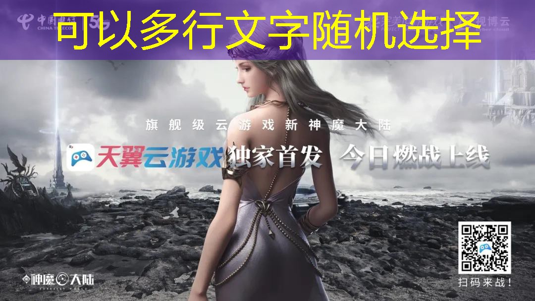 乒乓球台的线有多宽