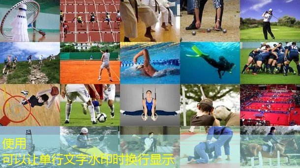 乒乓球台标准厚
