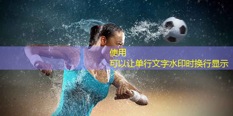 没有器材篮球全身训练方法