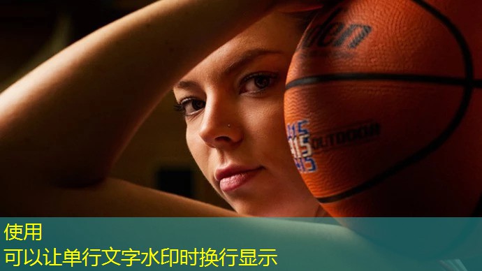 “红色航道”的背后秘密！解析体育塑胶跑道材料