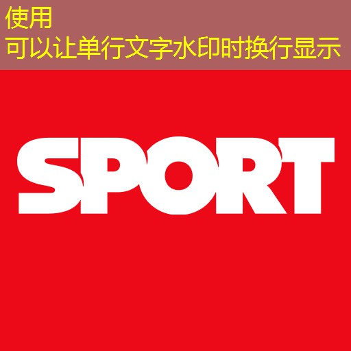 世界乒乓球台数量