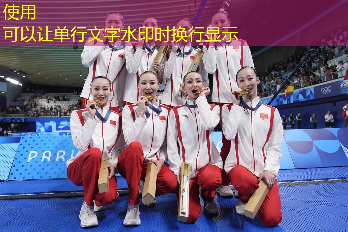 乒乓球台必须光滑