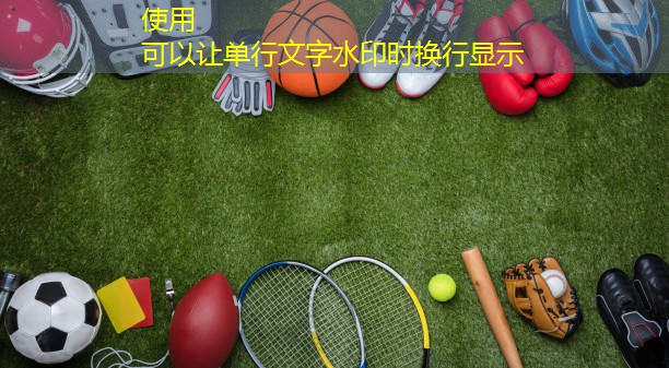 从零开始！篮球架拼接过程全面指南！