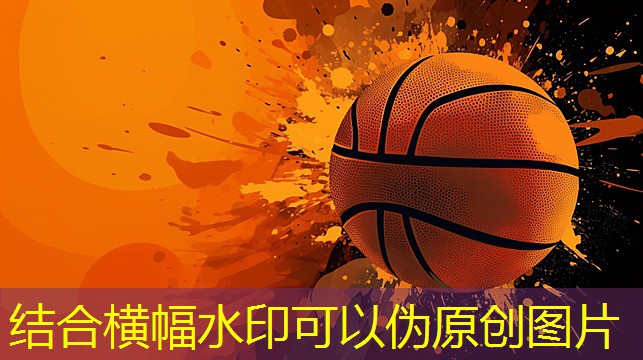 国标乒乓球台标准