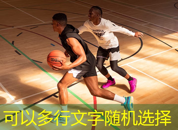 塑胶跑道化验 塑胶跑道化验